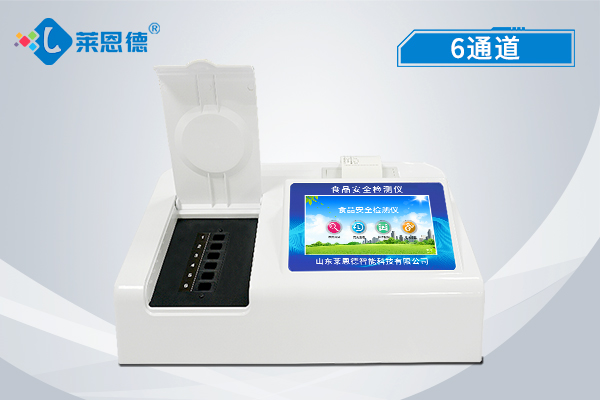 校園食堂安全防線(xiàn)：多功能食品安全速測(cè)儀保障師生飲食健康