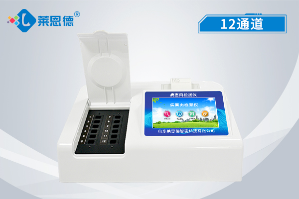 讓病害肉無處遁形！萊恩德病害肉檢測儀實用指南