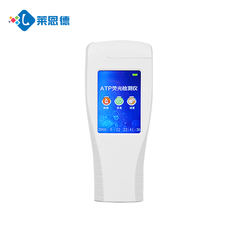 細(xì)菌超標(biāo)怎么辦？萊恩德ATP細(xì)菌微生物檢測儀快速找出隱患！
