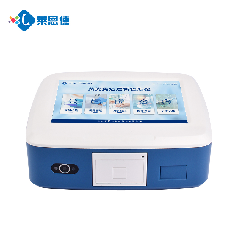 中藥材質量升級：萊恩德真菌毒素檢測儀在中醫(yī)藥產(chǎn)業(yè)中的關鍵作用