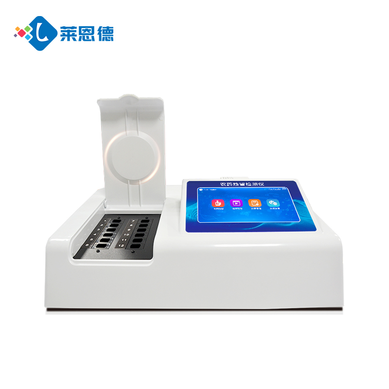 有機蔬菜必備！萊恩德家用農藥殘留檢測儀靠譜嗎？