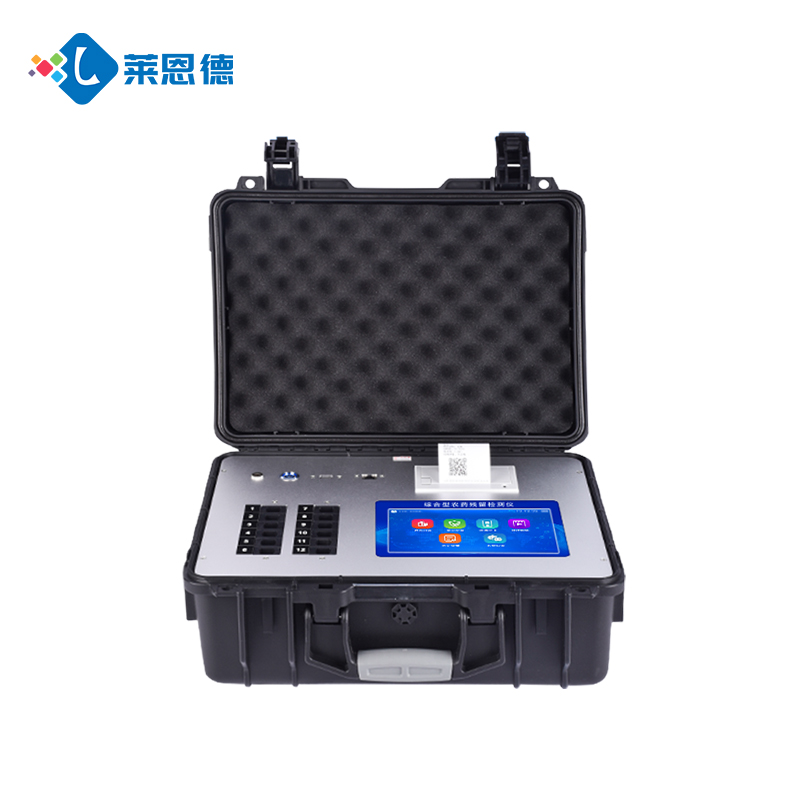 食品企業(yè)必看！實驗室級萊恩德檢測儀如何降低合規(guī)風險？