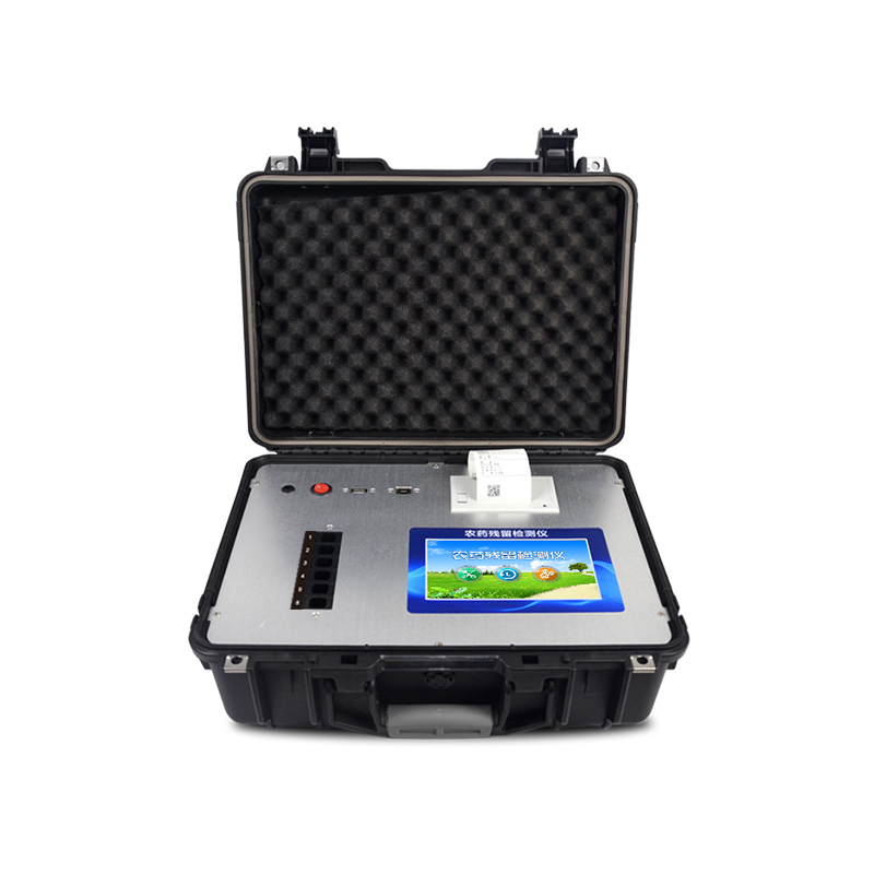 便攜式農(nóng)藥殘留檢測儀